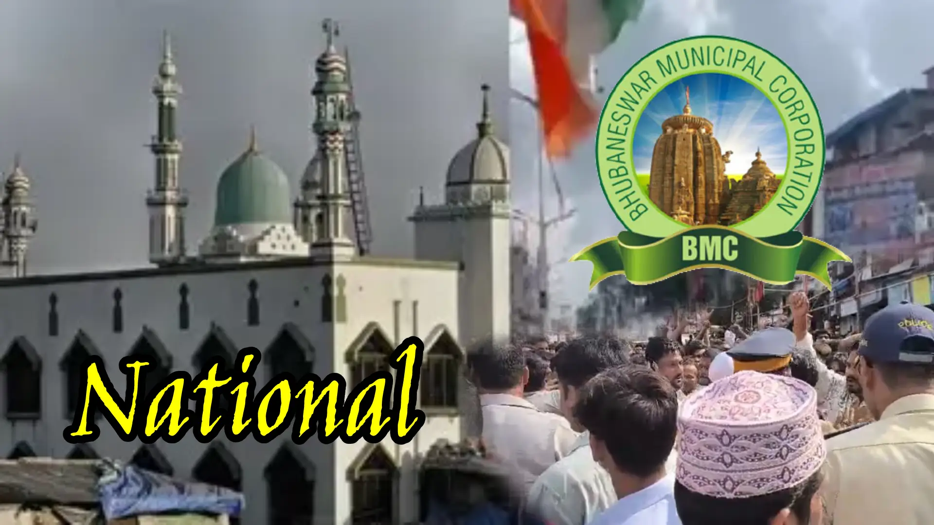 National