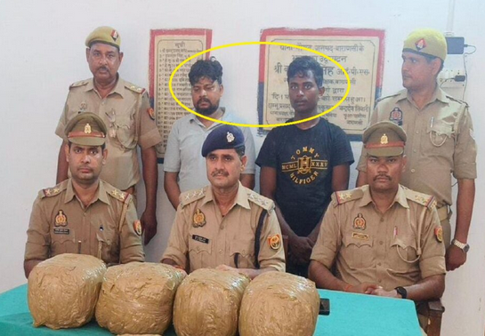 चंदौली : फिल्मीअंदाज में घेरेबंदी कर पुलिस ने दो तस्करों को किया गिरफ्तार, 85 किलो गांजा बरामद