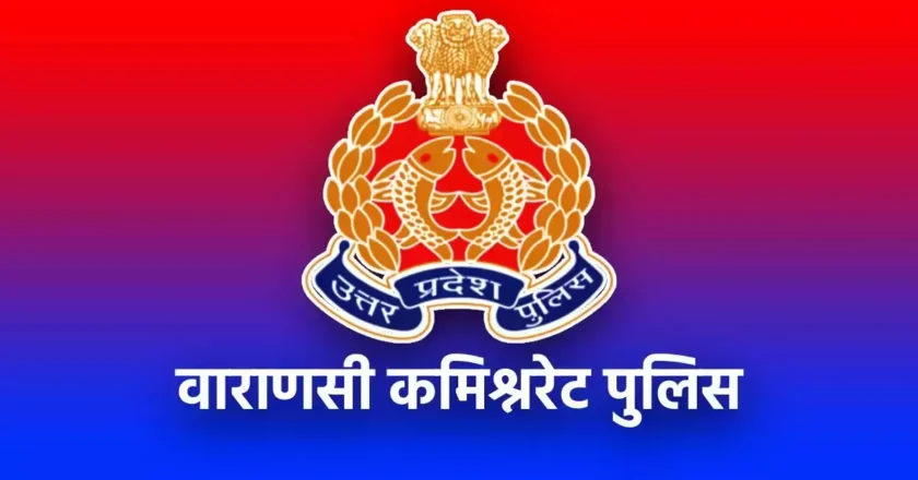 “ऑपरेशन कन्विक्शन” के तहत पुलिस का एक्शन, सड़क दुर्घटना पर पुलिस ने लगाया ₹ 5000 का जुर्माना