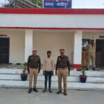 गाजीपुर: रेलवे स्टेशन से हत्यारोपित को पुलिस ने किया गिरफ्तार