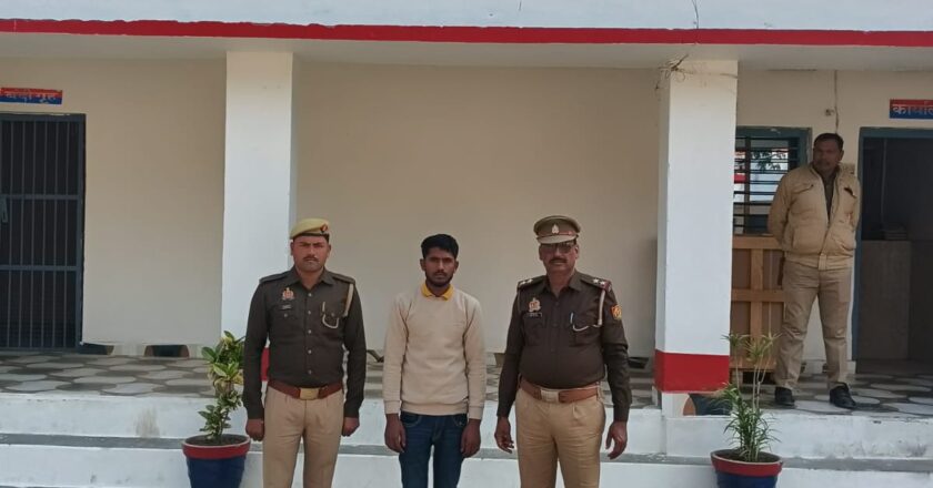 गाजीपुर: रेलवे स्टेशन से हत्यारोपित को पुलिस ने किया गिरफ्तार