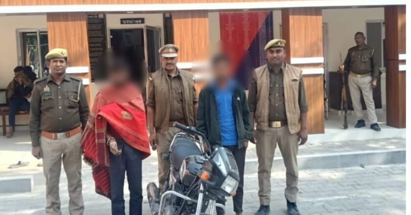 गाजीपुर: पुलिस के हत्थे चढ़े दो शातिर चोर, बाइक बरामद