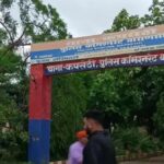 Varanasi News: प्रेमी के साथ रहने की जिद पर अड़ी विवाहिता, थाने में हुई पंचायत अब कोर्ट में पेश करने की तैयारी