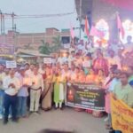 सोनभद्र: पहलगाम हमले में दिवंगत नागरिकों के लिए कैण्डल मार्च व श्रद्धांजलि सभा का आयोजन